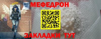 МДПВ Нягань