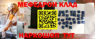 дживик Партизанск