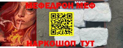 МДПВ Нягань