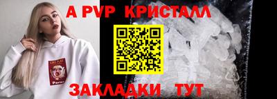 МДПВ Нягань