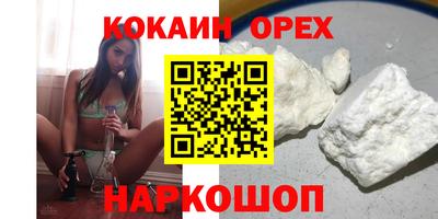 МДПВ Нягань