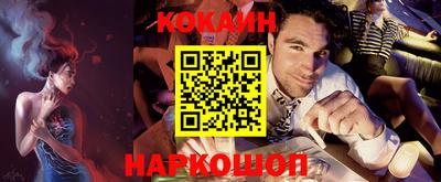 ПСИЛОЦИБИНОВЫЕ ГРИБЫ Пенза