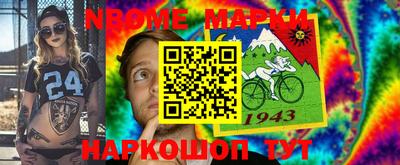 МДПВ Нягань