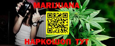 дживик Партизанск