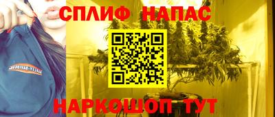 гашиш Первоуральск