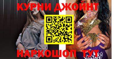 ALPHA PVP Обнинск