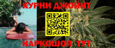 ALPHA PVP Обнинск