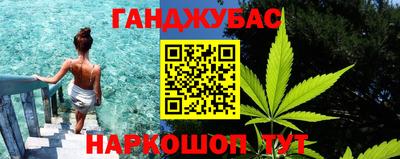 ALPHA PVP Обнинск