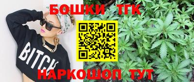 гашиш Первоуральск