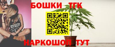 гашиш Первоуральск