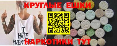 МДПВ Нягань