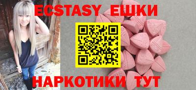 дживик Партизанск