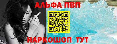 МДПВ Нягань