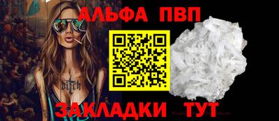 МДПВ Нягань