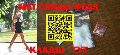 ПСИЛОЦИБИНОВЫЕ ГРИБЫ Пенза