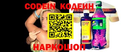 гашиш Первоуральск