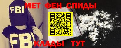 ПСИЛОЦИБИНОВЫЕ ГРИБЫ Пенза