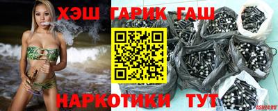 ALPHA PVP Обнинск
