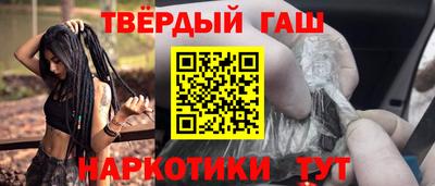 молекула духа Обь