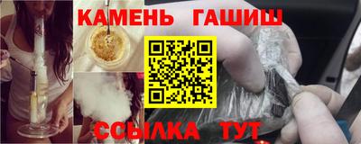 ALPHA PVP Обнинск