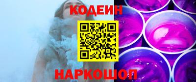 дживик Партизанск