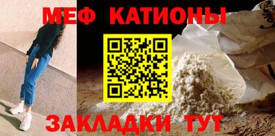 ПСИЛОЦИБИНОВЫЕ ГРИБЫ Пенза