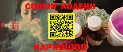 МДПВ Нягань